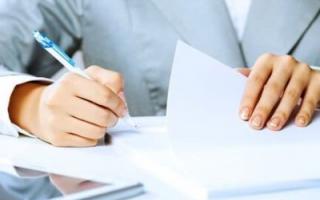Pismo o garanciji plaćanja: uzorak i savjeti za pisanje